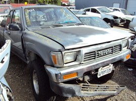 1989 TOYOTA 4X4 EXTRA CAB, STK# T10301