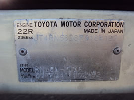 1985 TOYOTA PICK UP TRUCK XTRA CAB DLX MODEL 2.4L CARBURETOR MT 5 SPEED 2WD COLOR BEIGE Z14737