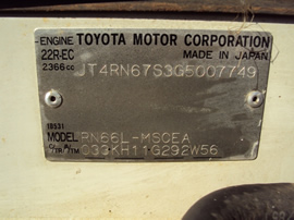 1986 TOYOTA TRUCK XTRA CAB 2.4L EFI MT 4X4  COLOR WHITE STK Z12268