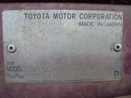 1988 TOYOTA PICK UP REGULAR CAB,2.4L EFI MT 4X4 COLOR RED STK Z12299