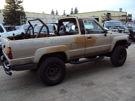 1985 TOYOTA 4RUNNER 2 DOOR 2.4L EFI AT 4X4 COLOR GOLD STK Z21340