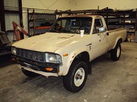 1982 TOYOTA PICK UP REGULAR CAB LONG BED DELUXE MODEL 2.4L CARBURETOR MT 5SPEED 4X4 COLOR TAN STK #Z12348