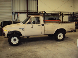 1982 TOYOTA PICK UP REGULAR CAB LONG BED DELUXE MODEL 2.4L CARBURETOR MT 5SPEED 4X4 COLOR TAN STK #Z12348