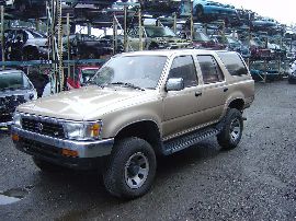 89 4 RUNNER