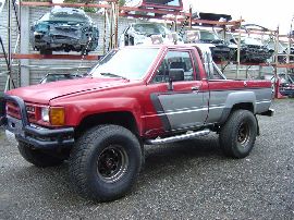 Toyota Truck and SUV
