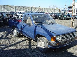 Toyota Truck and SUV