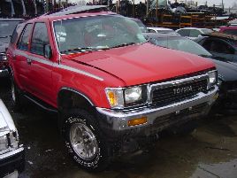 Toyota Truck, SUV, Cars