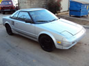 1985 TOYOTA MR2 5SP TRANSMISSION STK:Z09063