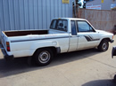 1985 TOYOTA PICK UP XTRA CAB SR5 MODEL 2.4L EFI MT 2WD 5 SPEED COLOR WHITE STK Z12327